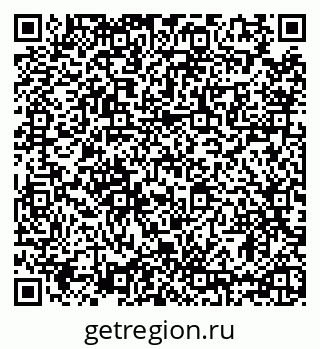 79635548619