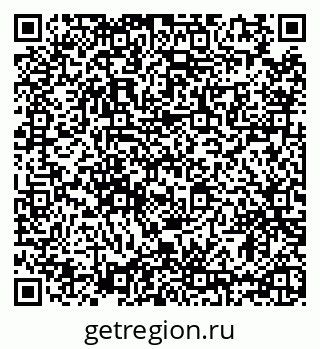 79635548626