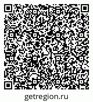 79635548630