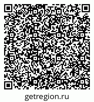 79635548632