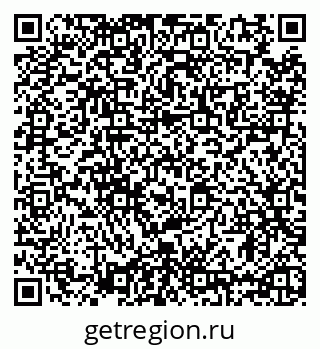 79635548650