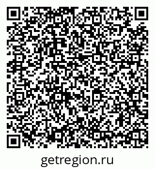 79635548651