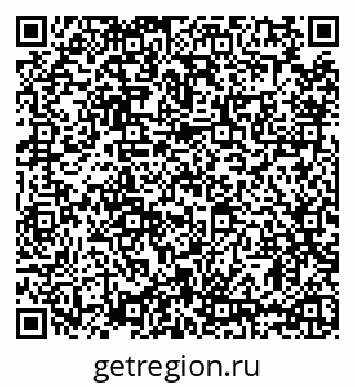 79635548652
