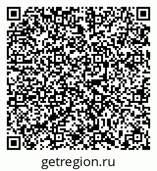 79635548659