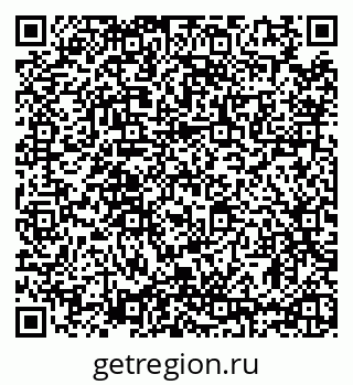 79635548690