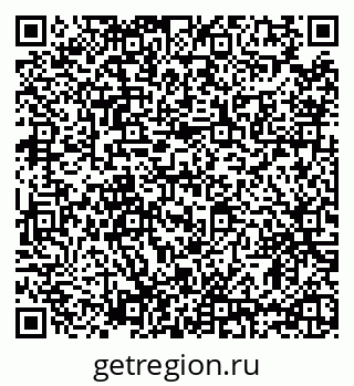 79635548725
