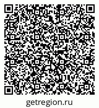 79635548730