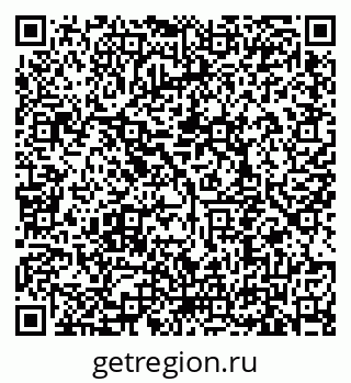 79635548754