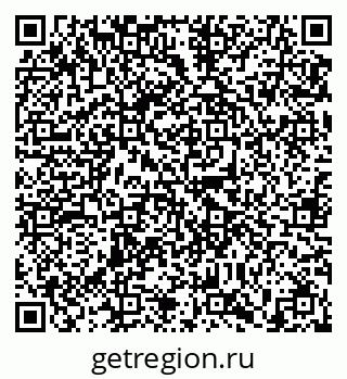 79635548848