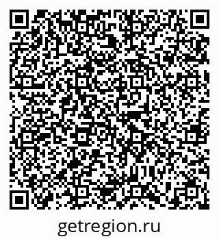 79635548865
