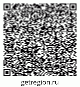 79635548866