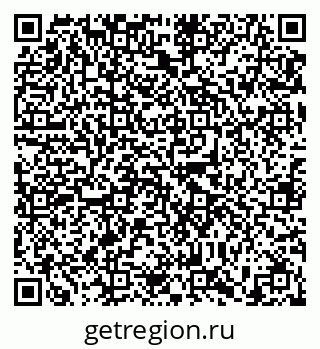 79635548890