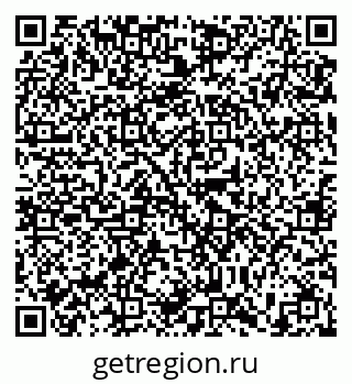 79635548932