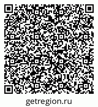 79635549119