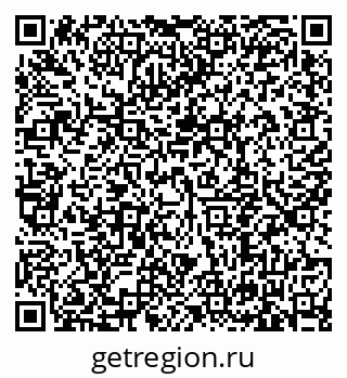 79635549232