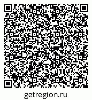 79635549256