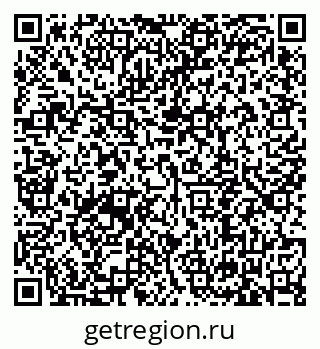 79635549267