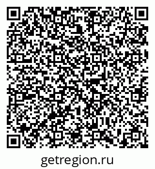 79635549284