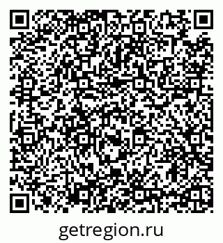 79635549432