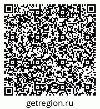 79635549848