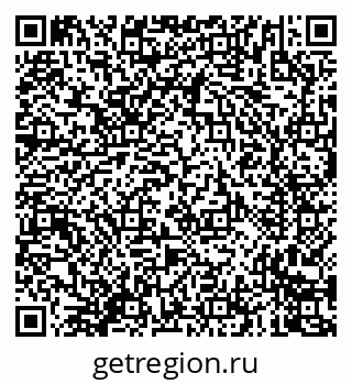79635700110