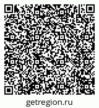 79635700132