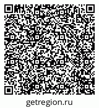 79635700140