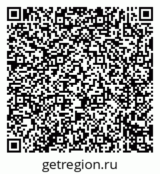 79635700173