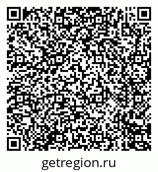 79635700175