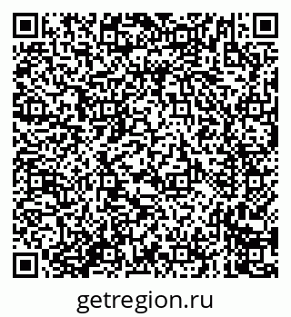 79635700192