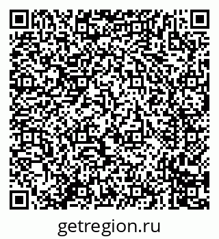 79635700250