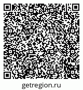 79635700433