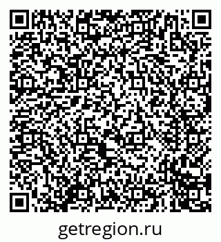 79635700480