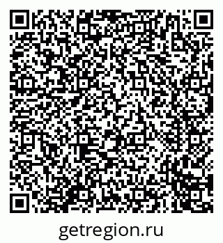 79635700481