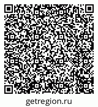 79635700486