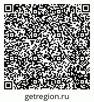 79635700489