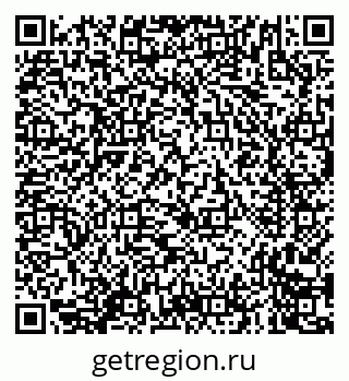 79635700494