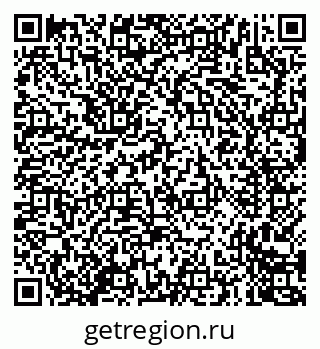 79635700525