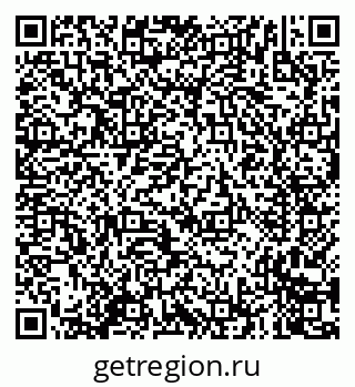 79635700530
