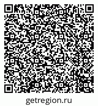 79635700750