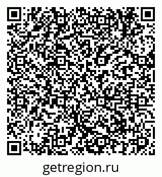 79635700800