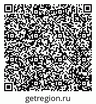 79635700825