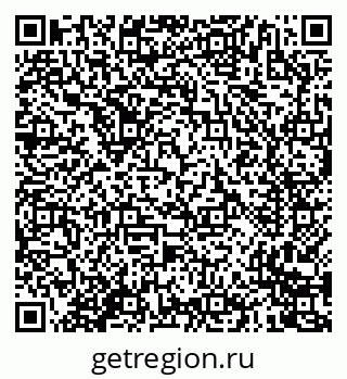 79635700848