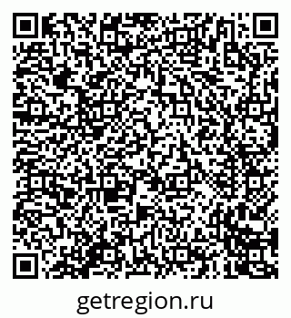 79635701001