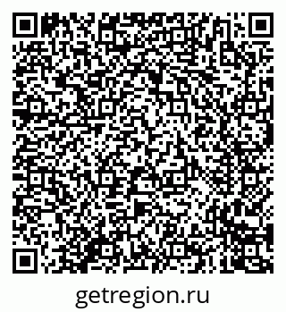 79635701100
