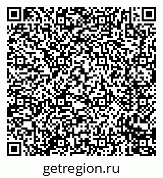 79635701119