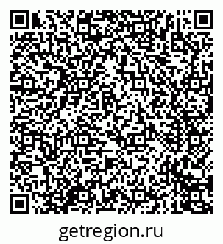 79635701174