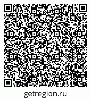 79635701190