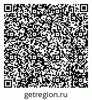 79635701200