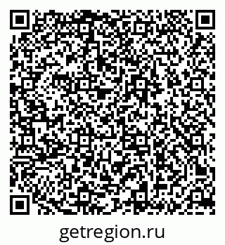 79635701381